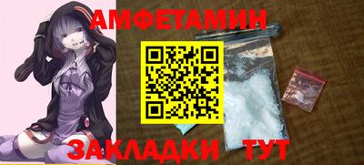 наркотики Ачхой-Мартан