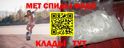 наркотики Ачхой-Мартан