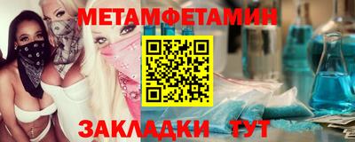 гашишное масло Аша