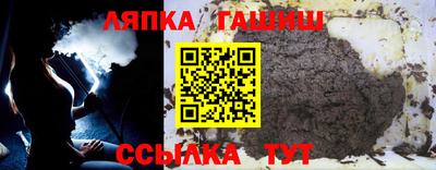 наркотики Ачхой-Мартан