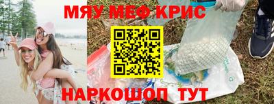 наркотики Ачхой-Мартан